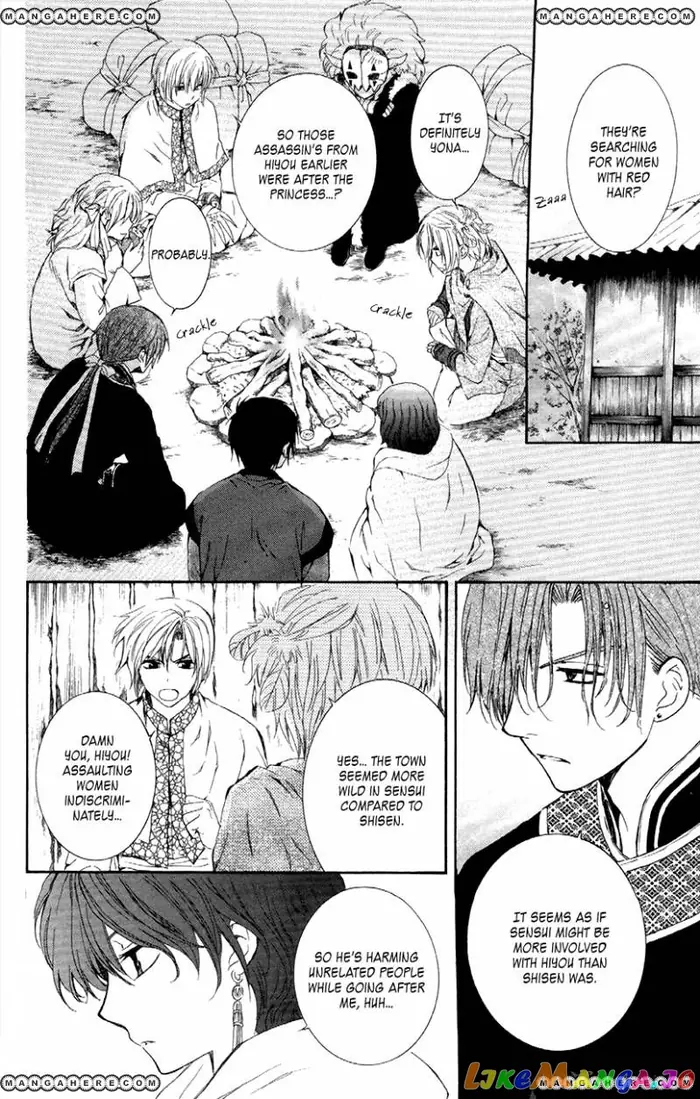 Yona of the Dawn Chapter 86 image 06_optimized